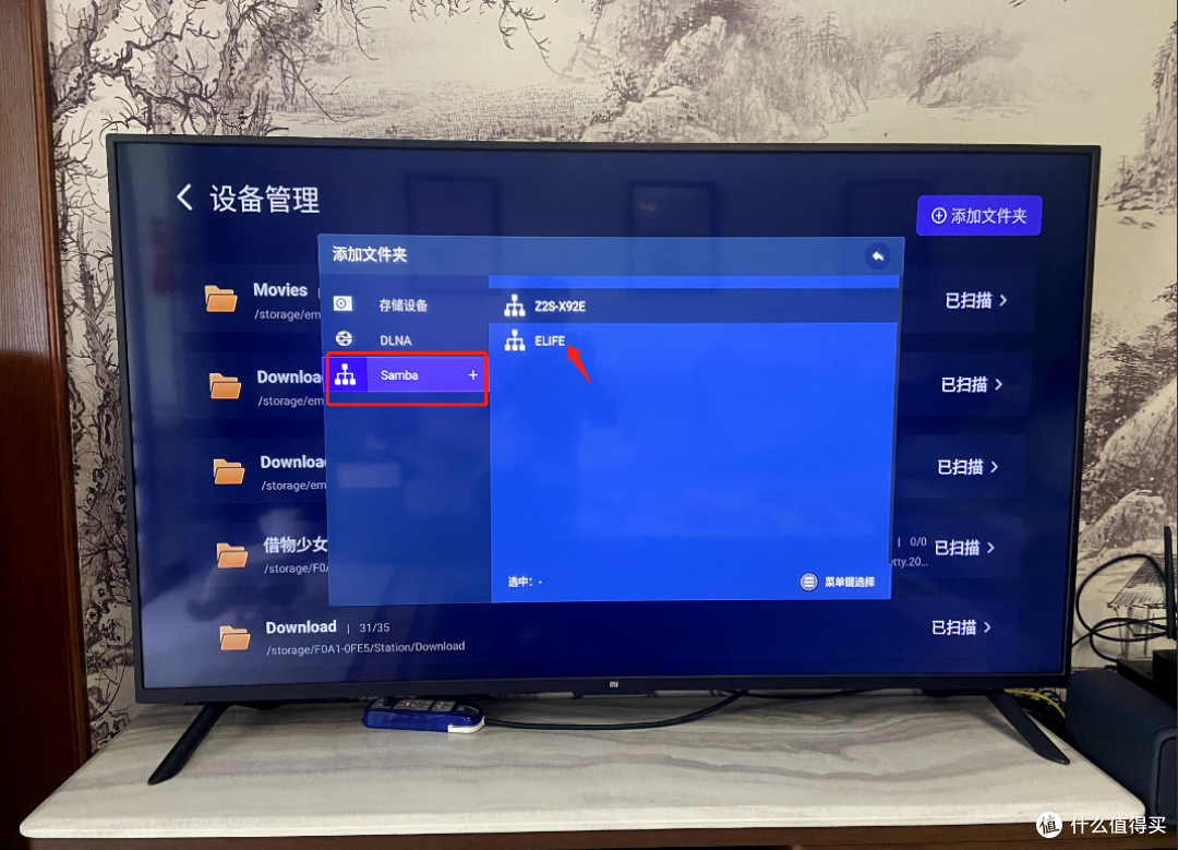 N1跌落神坛后,如何搭建私人影视库中心?