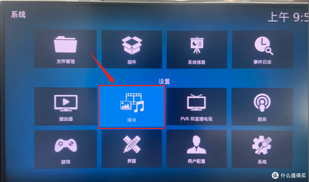 N1跌落神坛后,如何搭建私人影视库中心?