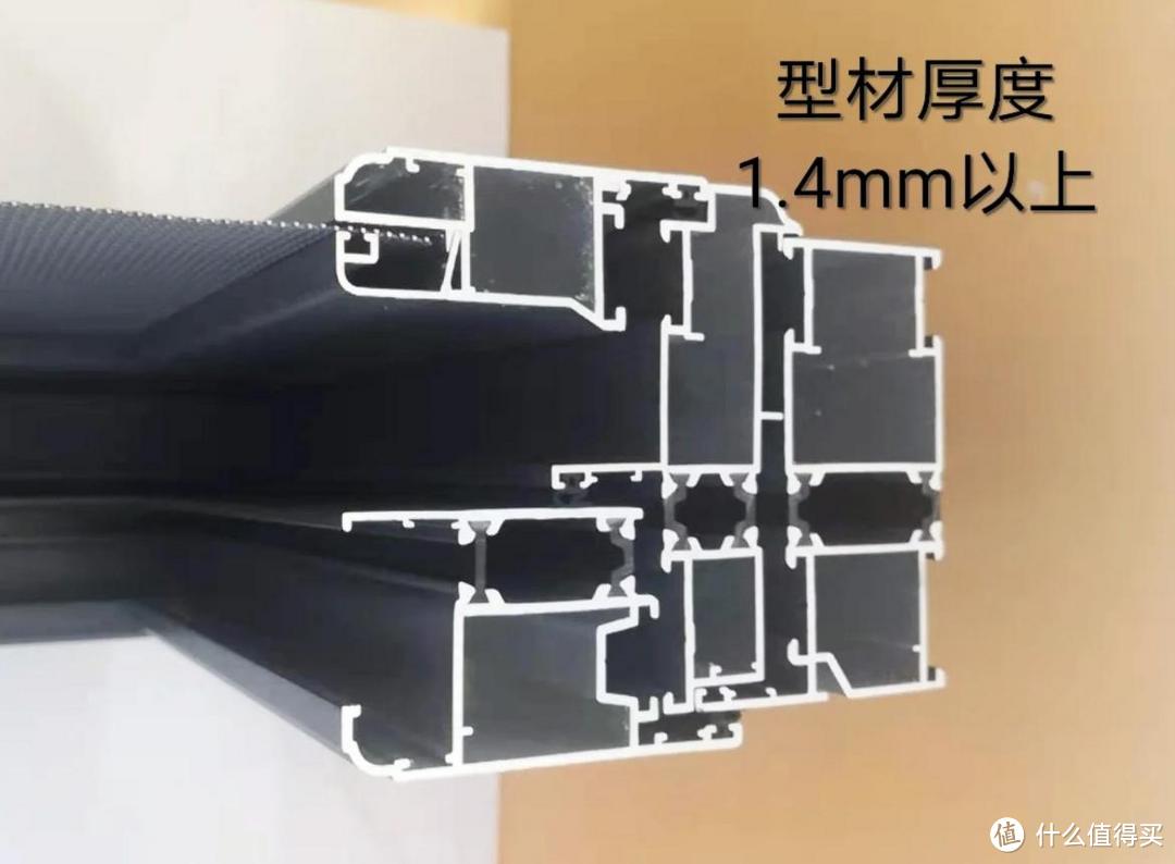 如果再换窗，一定牢记这“7不选”，不是胡诌，都是很实在的建议