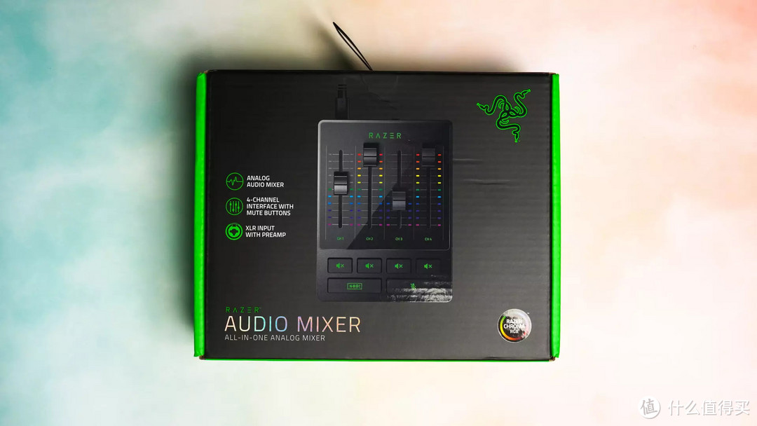 直播音频控制中心 - 雷蛇 Audio Mixer 幻彩调音台