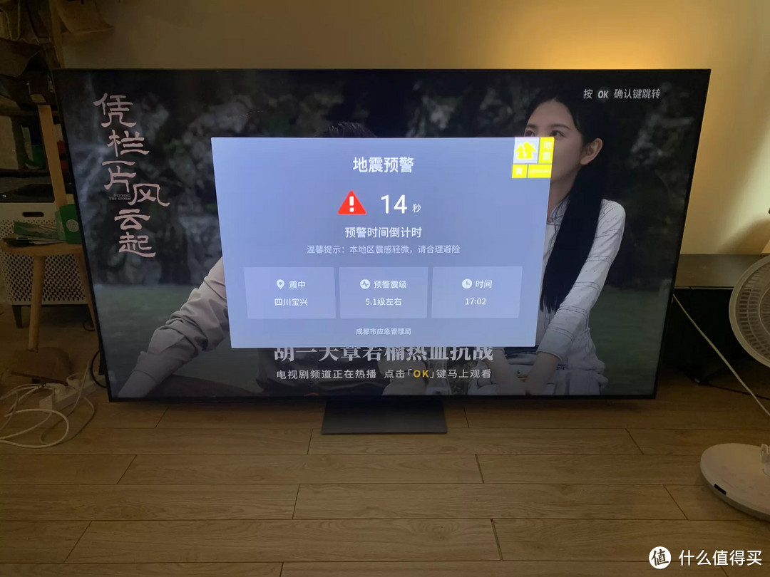 TCL Q10G Mini LED电视开箱体验：画质价格真王炸，2022年必买款！