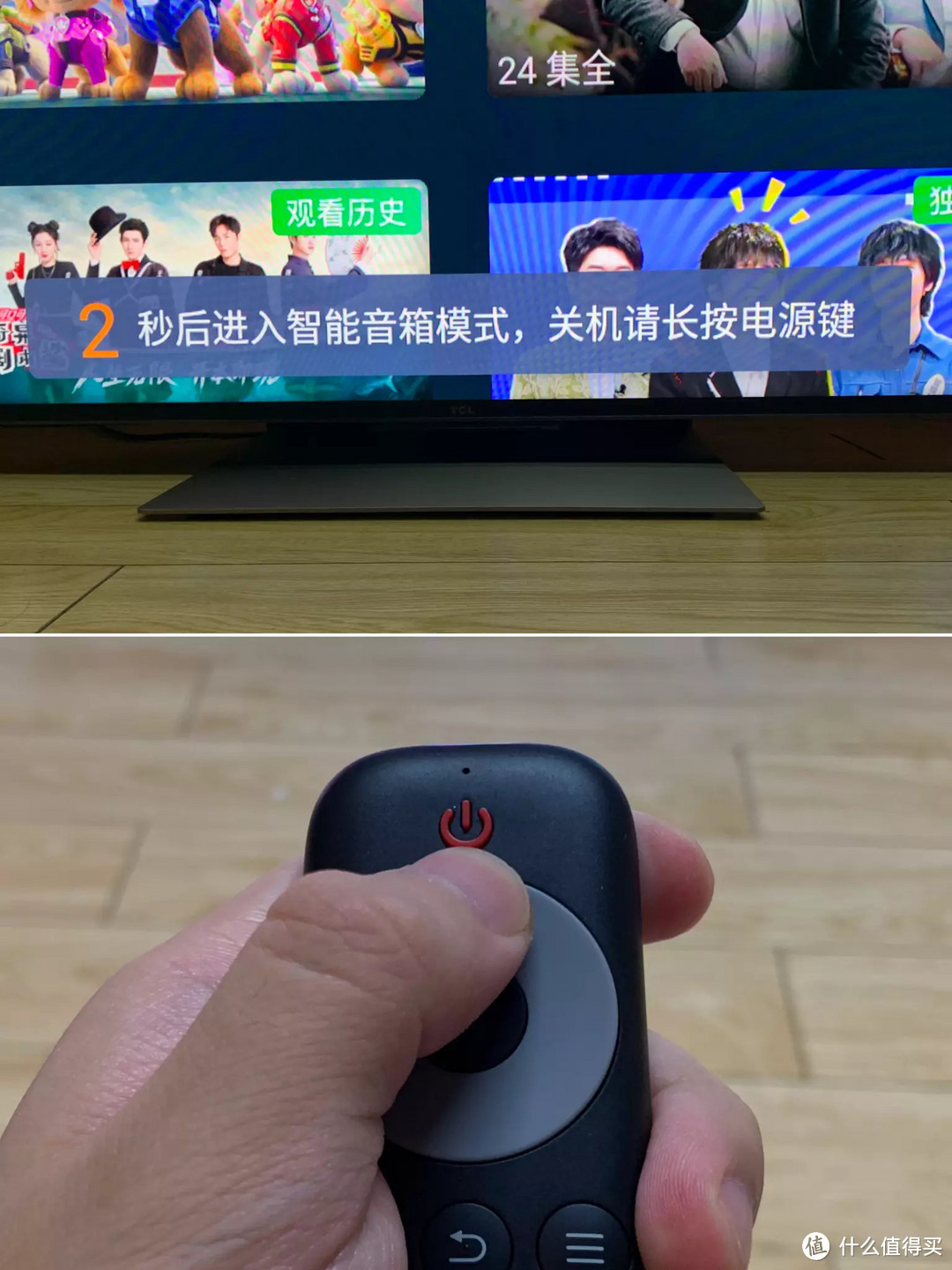 TCL Q10G Mini LED电视开箱体验：画质价格真王炸，2022年必买款！