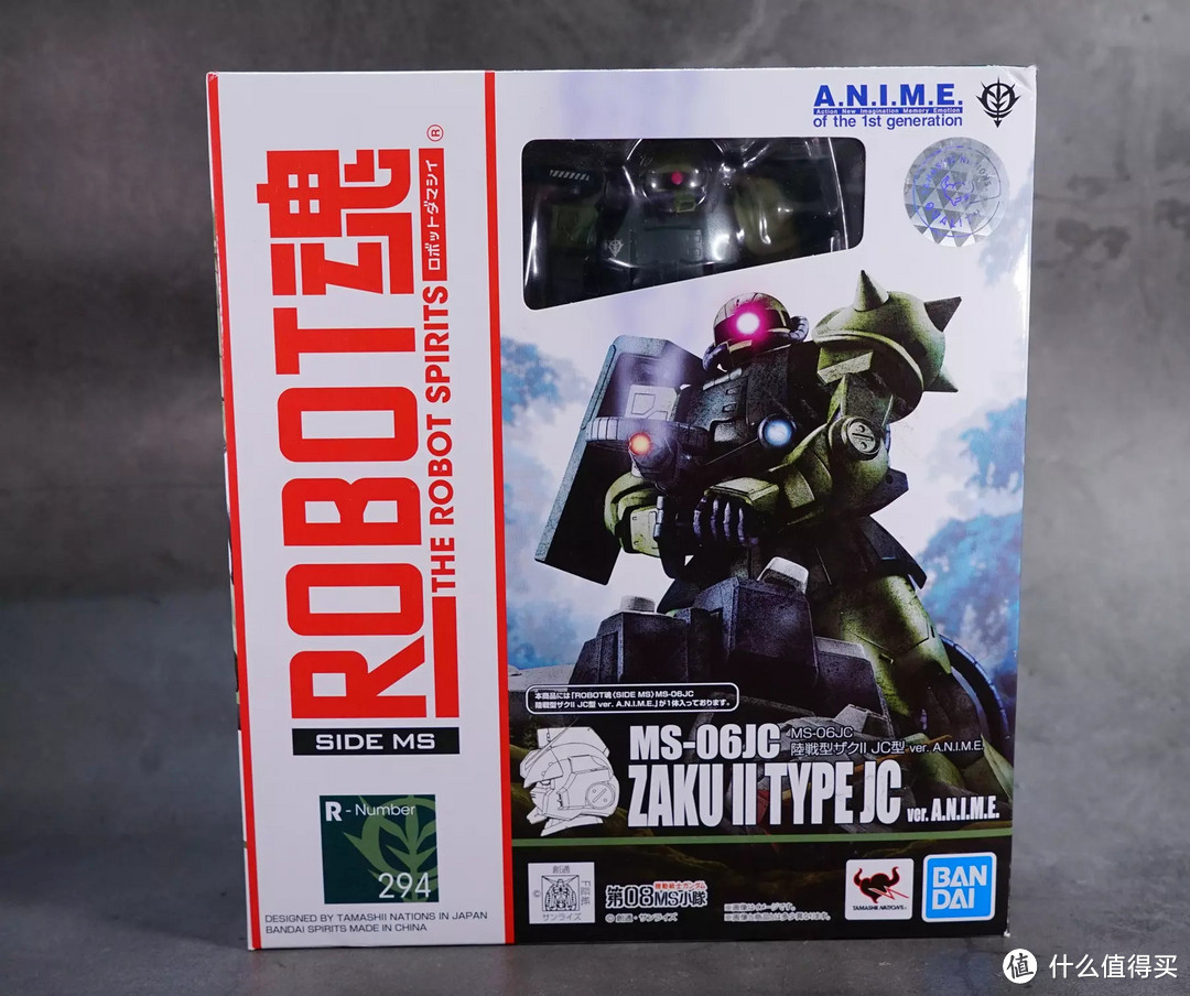 迟到的开箱 BANDAI ROBOT魂 ZAKU II JC ANIME