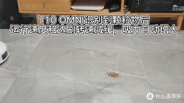 颗粒物清洁视频测试