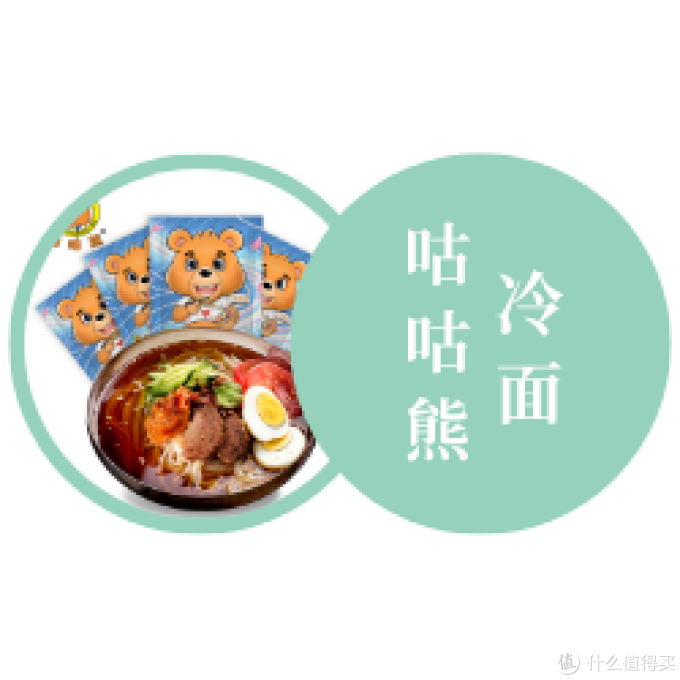 5款夏季清凉解暑美食,怎么吃都不够