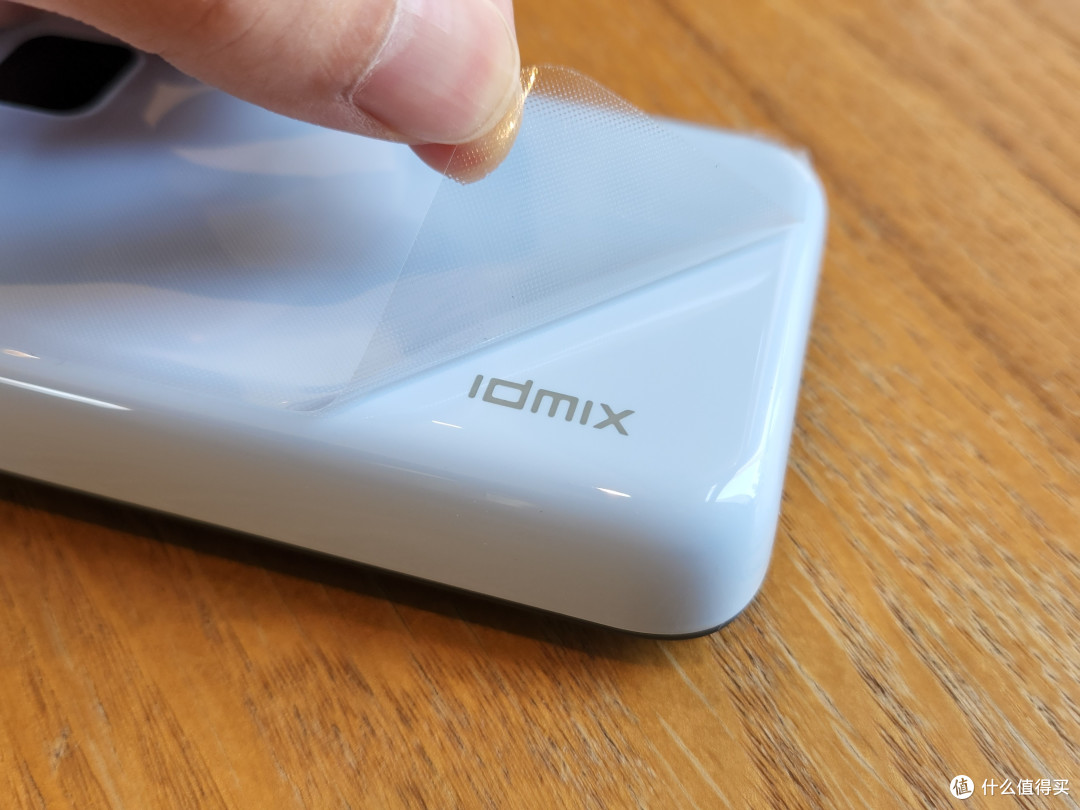 充电宝不是传家宝，idmix P10 Ci Pro 移动电源使用体验