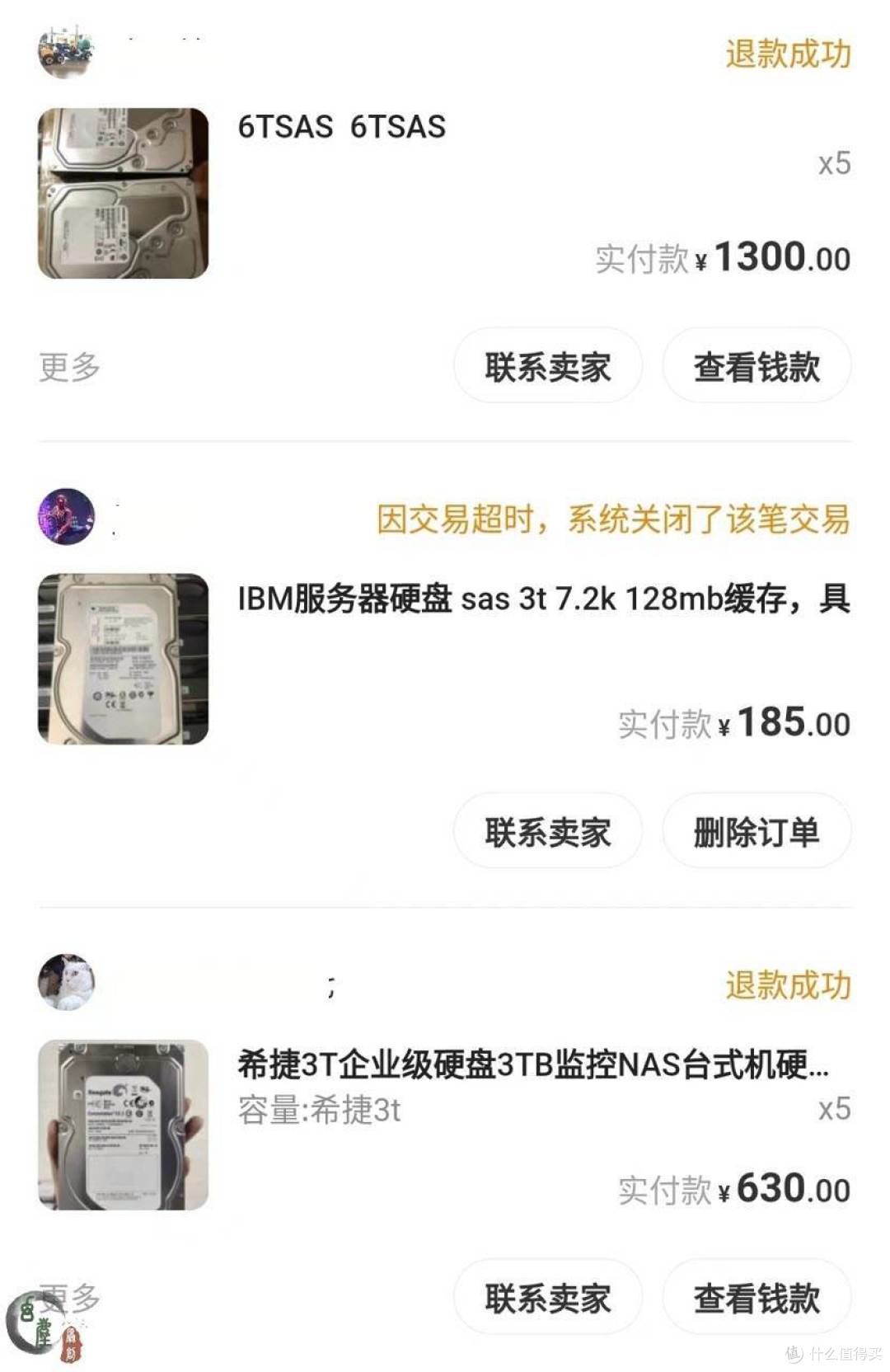 130元3T，260元6T拆机硬盘能买吗？实测翻车率高达75%，避坑分享