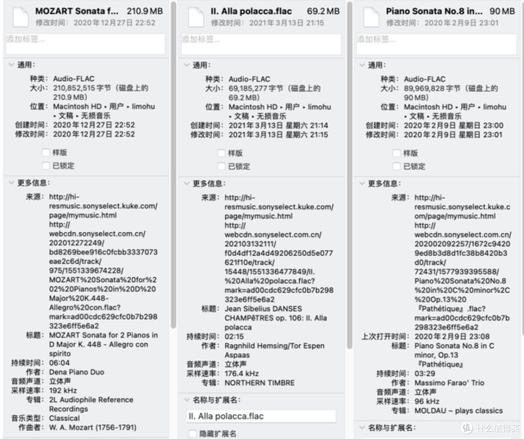 拯救音乐的细节:海贝HiBy FC4解码耳放使用体验