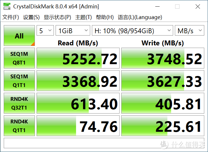 从PCIE3.0到4.0！从NM620到NM800，NM760补全雷克沙固态宇宙！