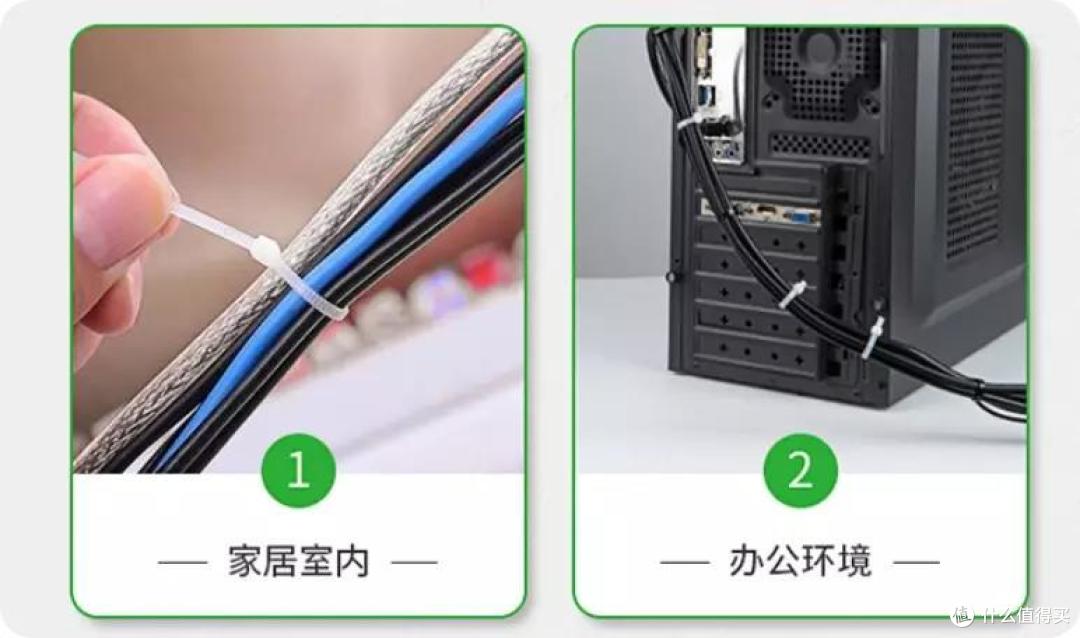 桌面下乱糟糟的电线该如何整理规划？桌上十分钟，桌下十年功，物美价廉的桌下走线解决方案