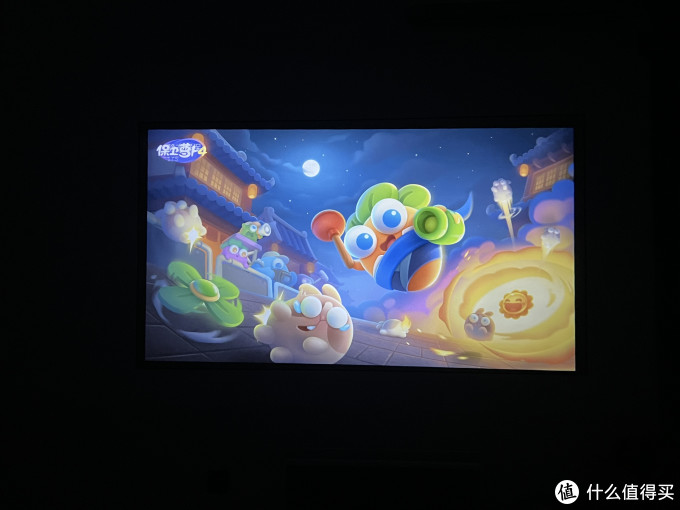 年轻人必入的高性价比家用投影仪,小明Q1 Pro投影仪测评