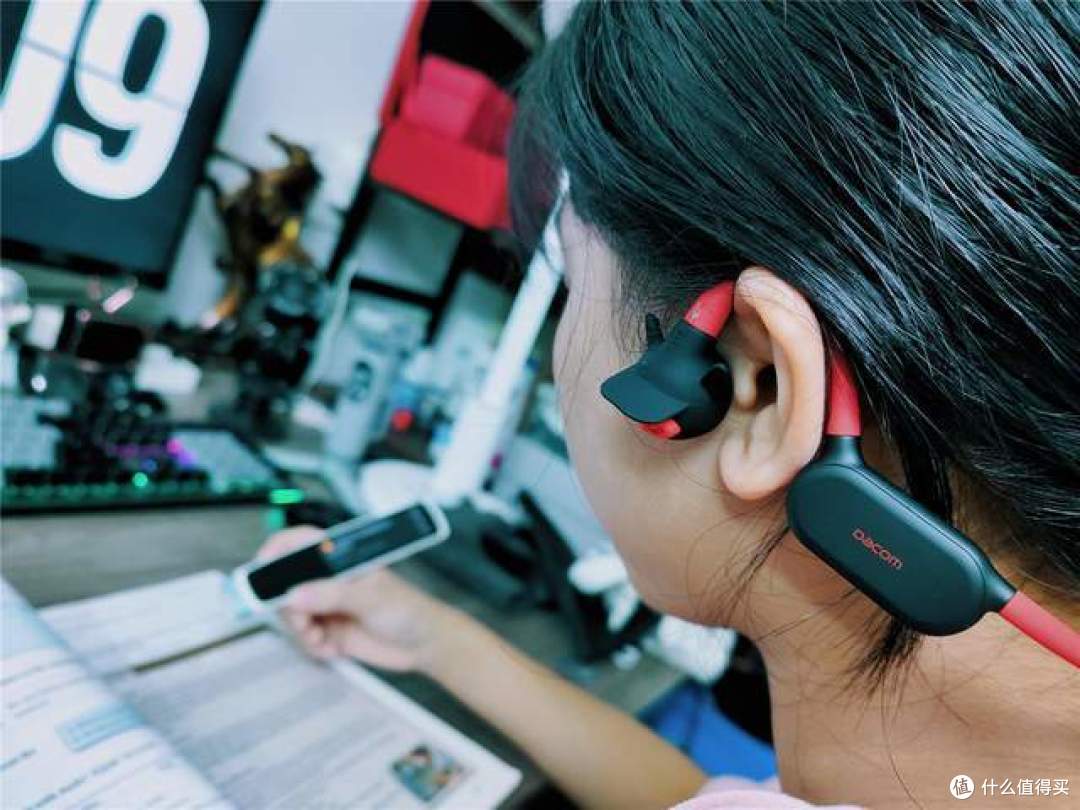 Dacom G150双模耳机,为爱发声,呵护孩子听力健康成长