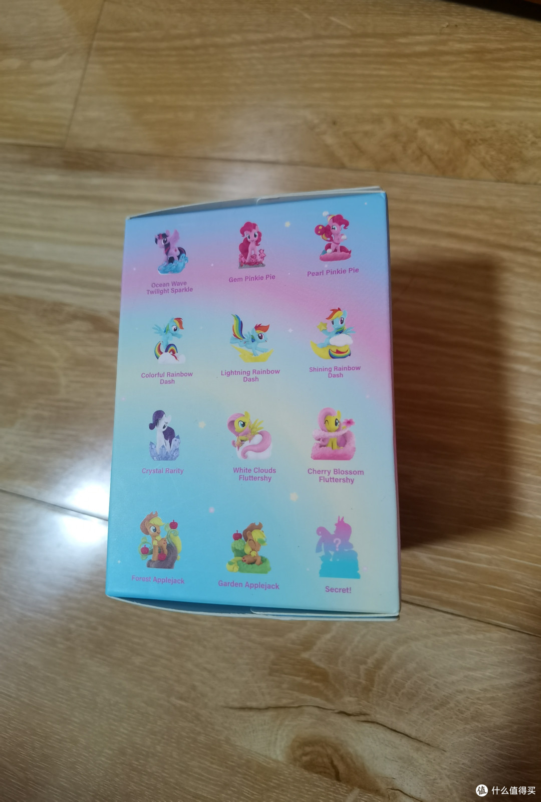 我果然不适合抽盲盒:泡泡玛特小马宝莉自然系列盲盒入手记