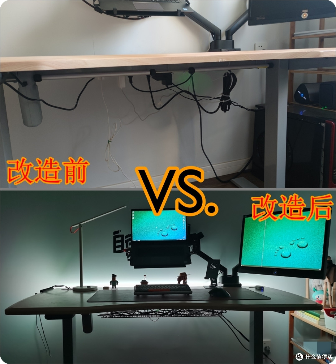 桌面下乱糟糟的电线该如何整理规划？桌上十分钟，桌下十年功，物美价廉的桌下走线解决方案