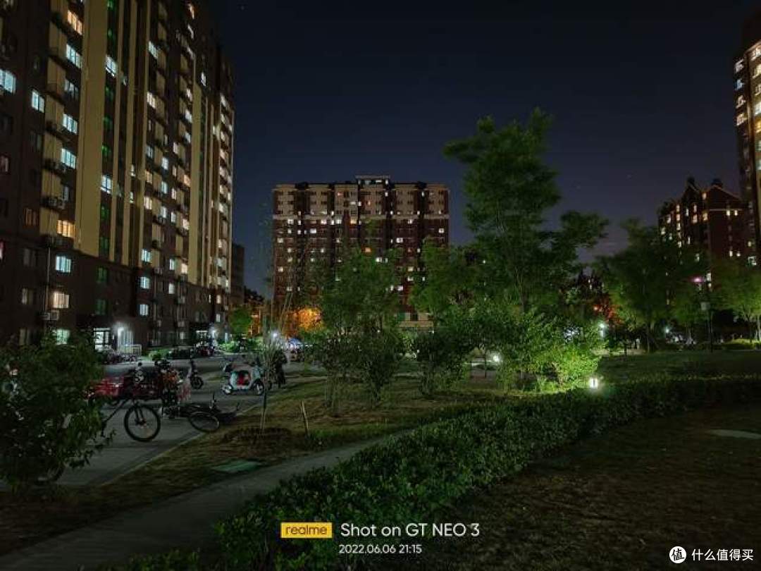 新一代神U天玑8100 12+256 realme真我GT NEO3 2399今年618值得买吗