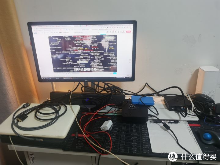 480块钱的DELL 24寸1080P显示器P2414H开箱测评