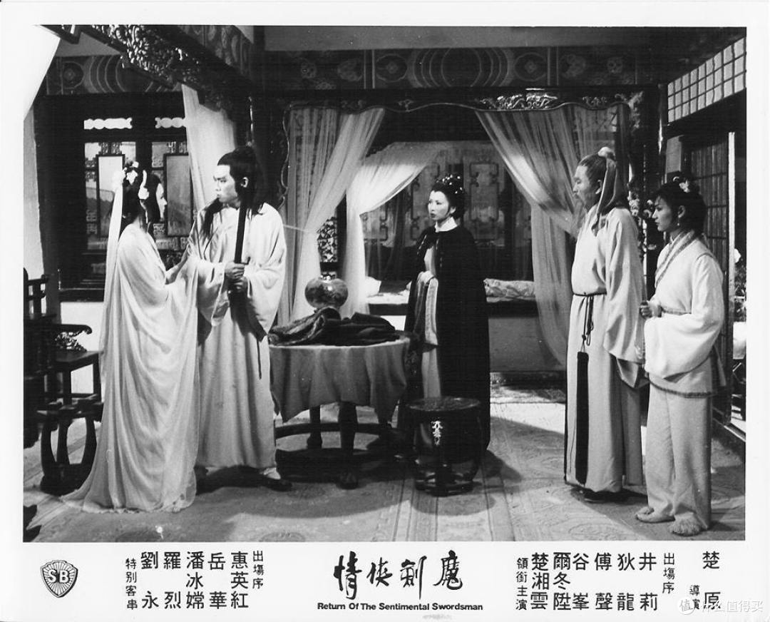 小李飞刀系列阿飞篇:他曾经是一个痴情少年