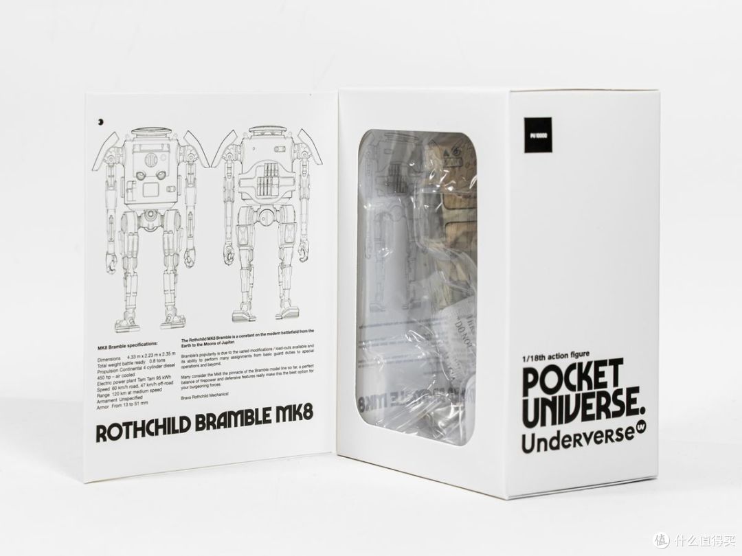 桶状机器人,Underverse1/18比例BRAMBLE MK8沙漠666侦察兵机器人