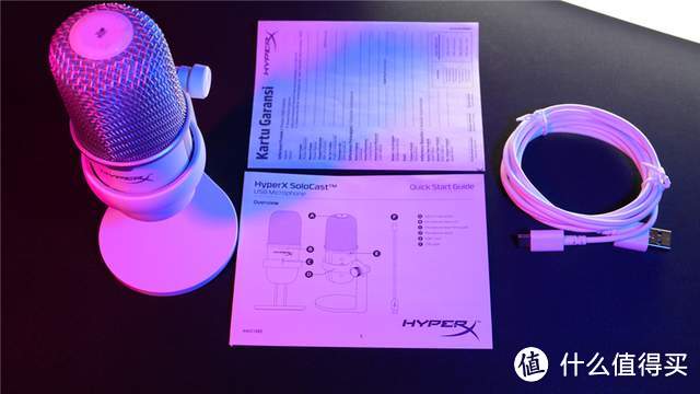 想要的声音，它都能给你HYPERX极度未知声脉麦克风