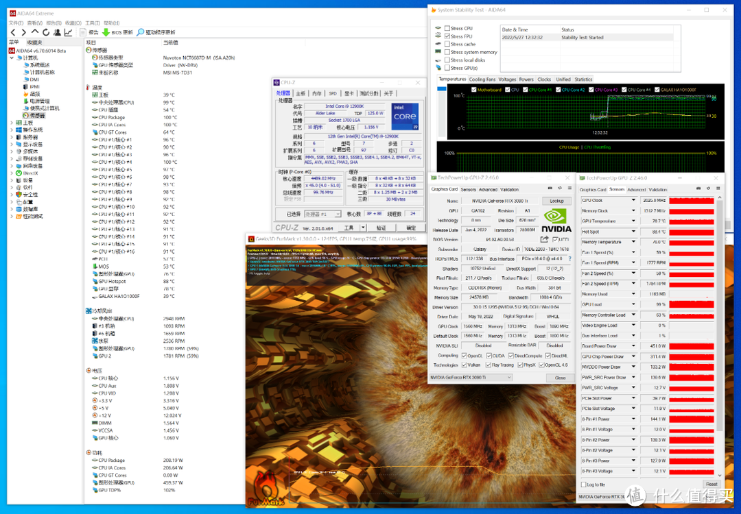 去年买3090显卡的预算现在直接上3090Ti,搭配i9-12900K+德静界静音全家桶装机分享