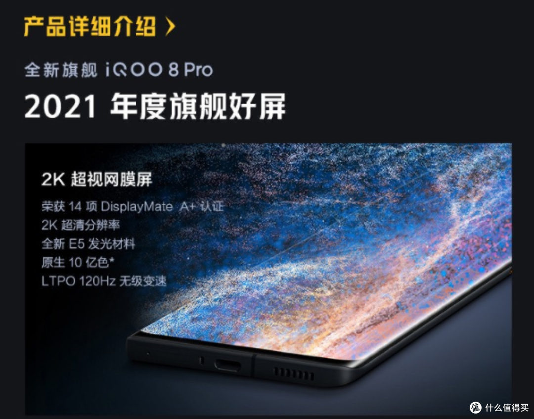 消费降级?只能买中端机?只追求性价比?NO,NO,三千元就能入手的大牌旗舰手机。