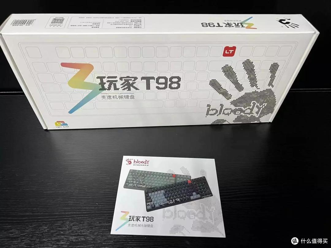 我的键盘能“换挡”！ 随时按需切换手感的双飞燕血手幽灵3玩家3变速光轴机械键盘T98