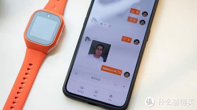 支持微信、QQ、视频通话，米兔儿童手表6C全面评测