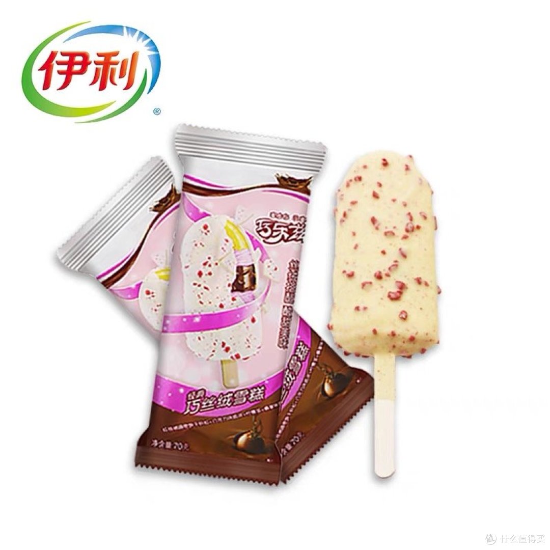夏天来啦!雪糕的安利必须安排上!!