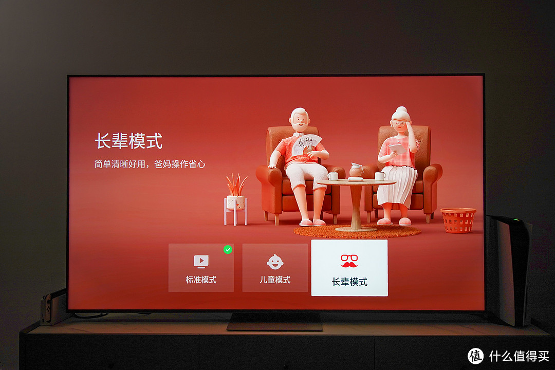 2022年大屏电视首选 TCL Q10G电视Mini LED旗舰画质 