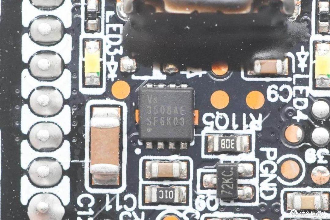 拆解报告:OPPO 80W超级闪充车载充电器CCB7JACH