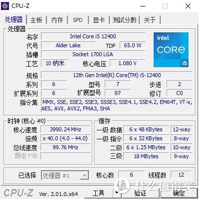 体积小巧精致，轻松放到桌面、盈通RX6650XT游戏高手显卡 装机体验