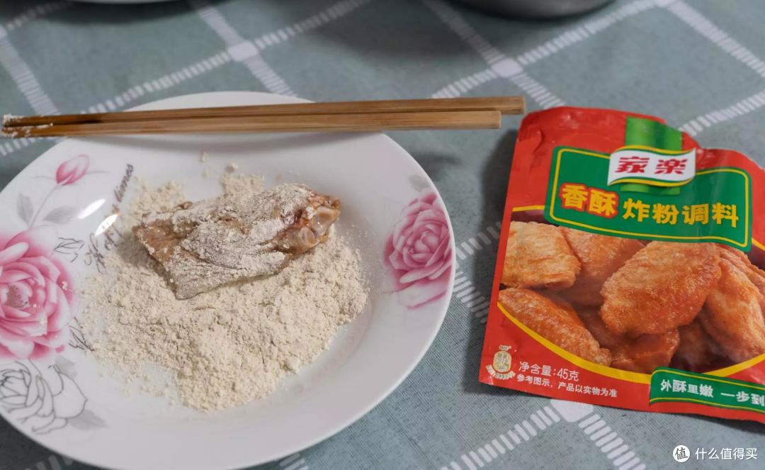 618空气炸锅正确选购指南:附东菱空气炸锅使用体验