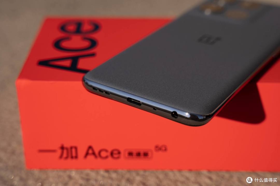 千元档最值得买的天玑8100手机一加ACE竞速版,到底妥协了吗?