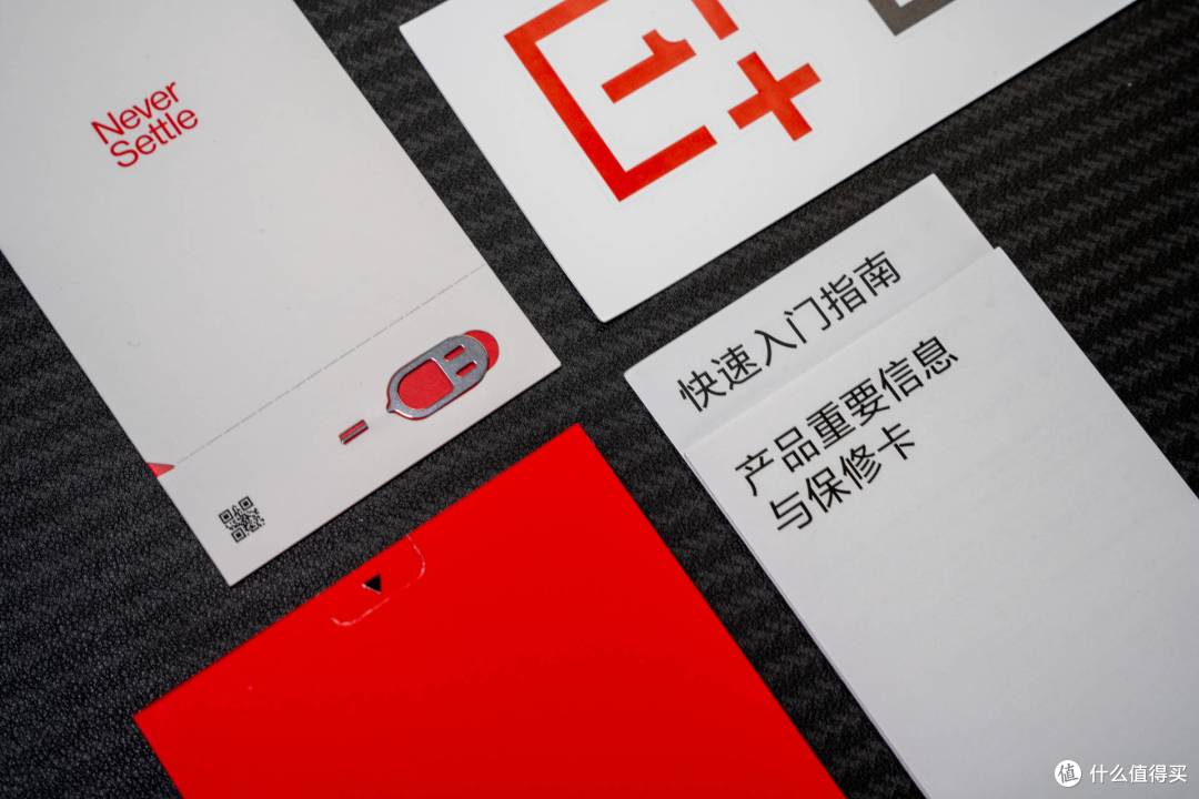千元档最值得买的天玑8100手机一加ACE竞速版,到底妥协了吗?
