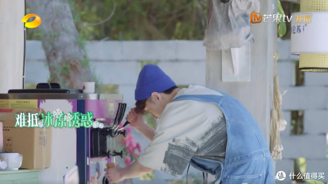 夏天来了,手工实现椰香冰淇淋自由!