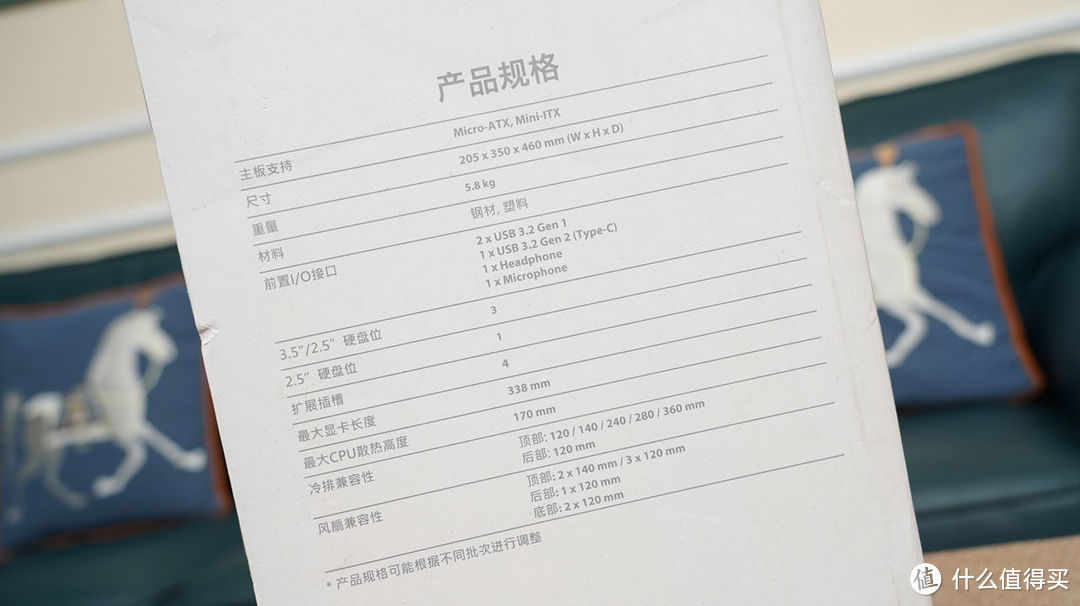 AN搭配,干(游)活(戏)不累,618打造的白色系高颜值MATX小钢炮电脑分享
