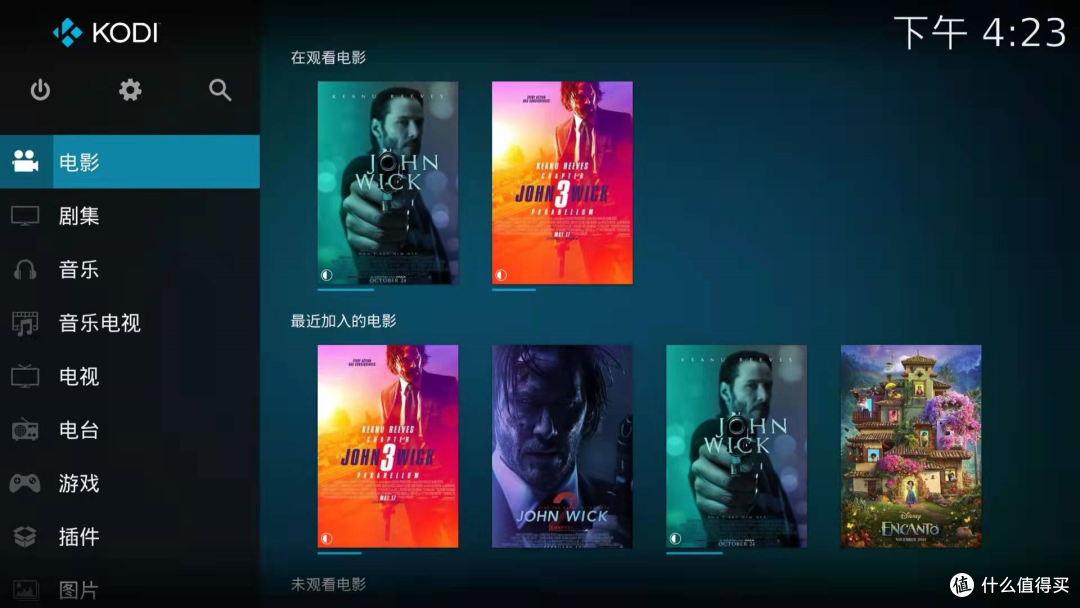 合理选购理性消费！家庭观影环境拆解与影音中心搭建逻辑分享！附推荐清单！