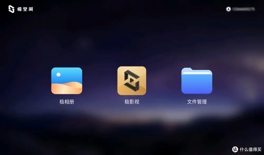 合理选购理性消费！家庭观影环境拆解与影音中心搭建逻辑分享！附推荐清单！