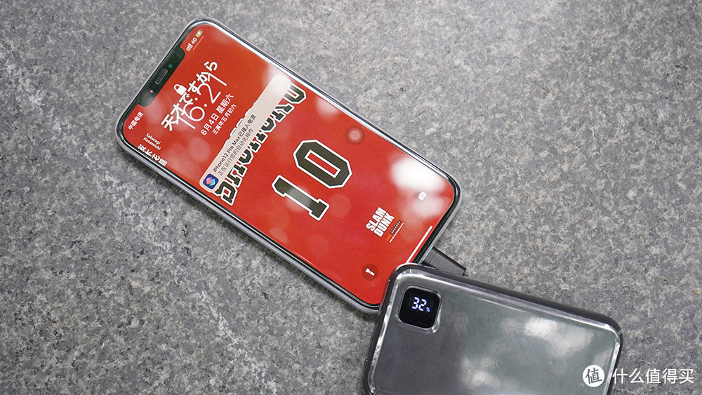 这下好了,一根儿线也不用带了—idmix P10 Ci Pro 移动电源 使用体验