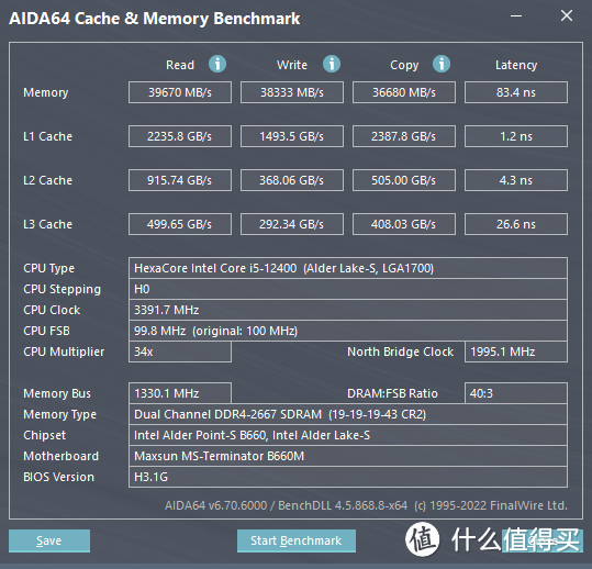 国货当自强，金百达DDR4 2666MHz 8G台式机内存体验