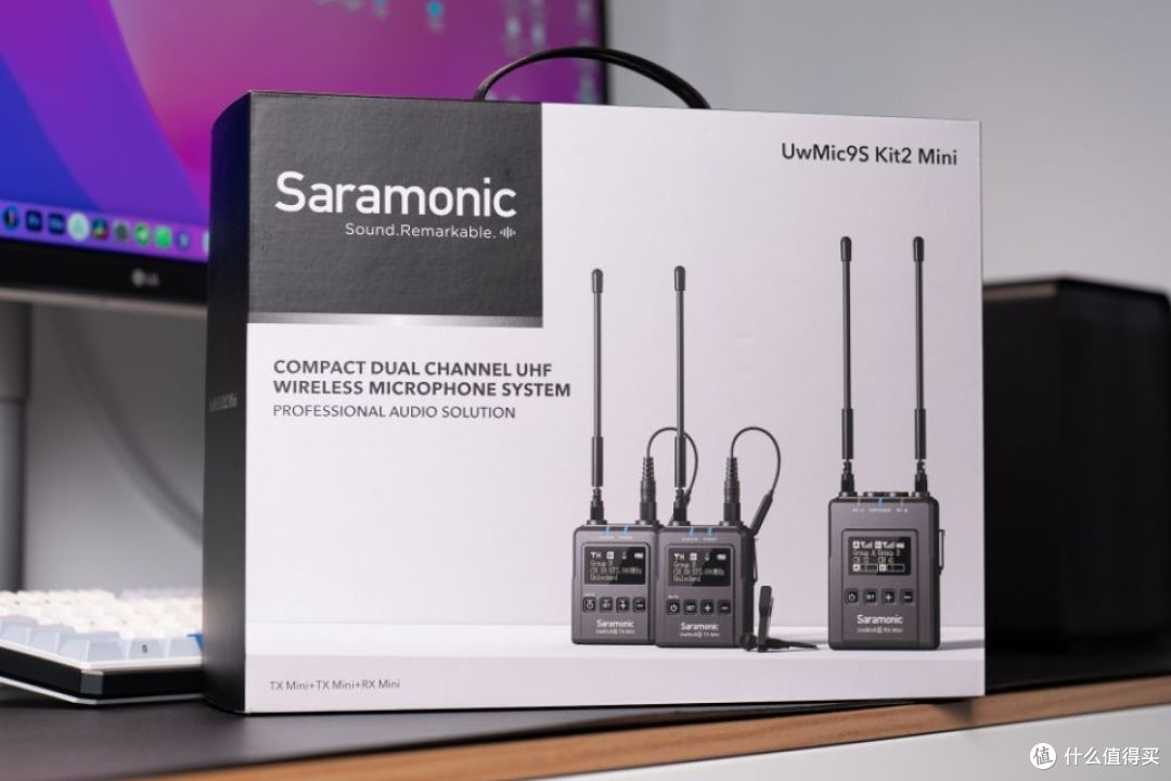 618音频好物推荐:枫笛uwmic9skit2 mini—专业音频一拖二麦克风