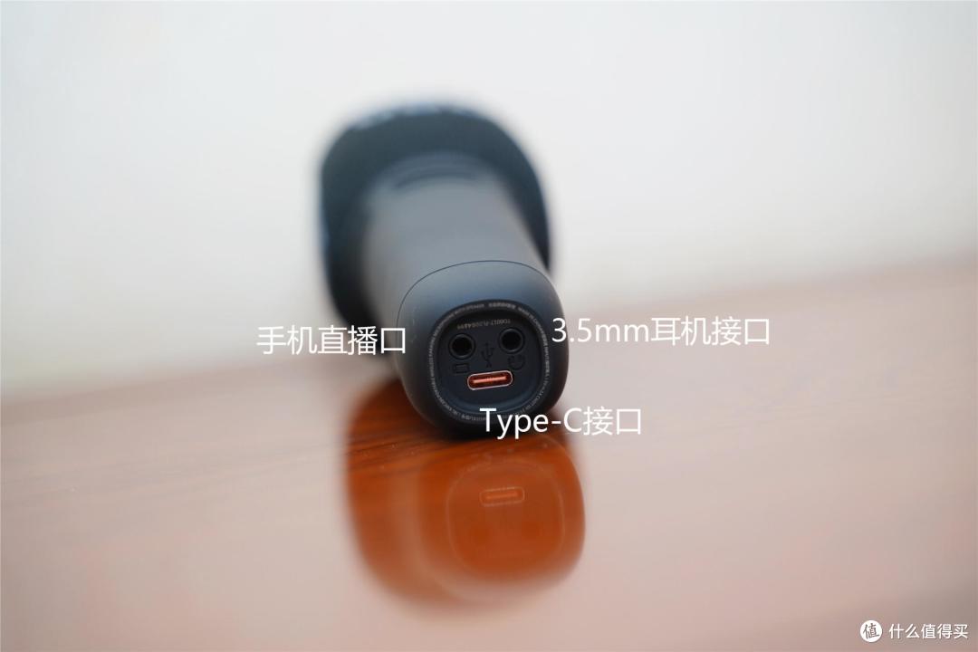 既是麦克风也是蓝牙音箱，JBL KMC300让老妈体验歌星的感觉