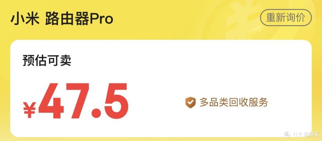 618买了啥？一顿操作猛如虎，又省了299元！