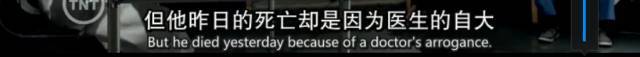 豆瓣9.2,这部良心美剧值得一看