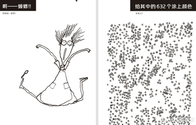 让孩子爱上阅读~0-6岁宝藏书单分享
