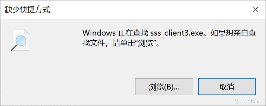 开箱一个小众NAS, 希克TS5002D