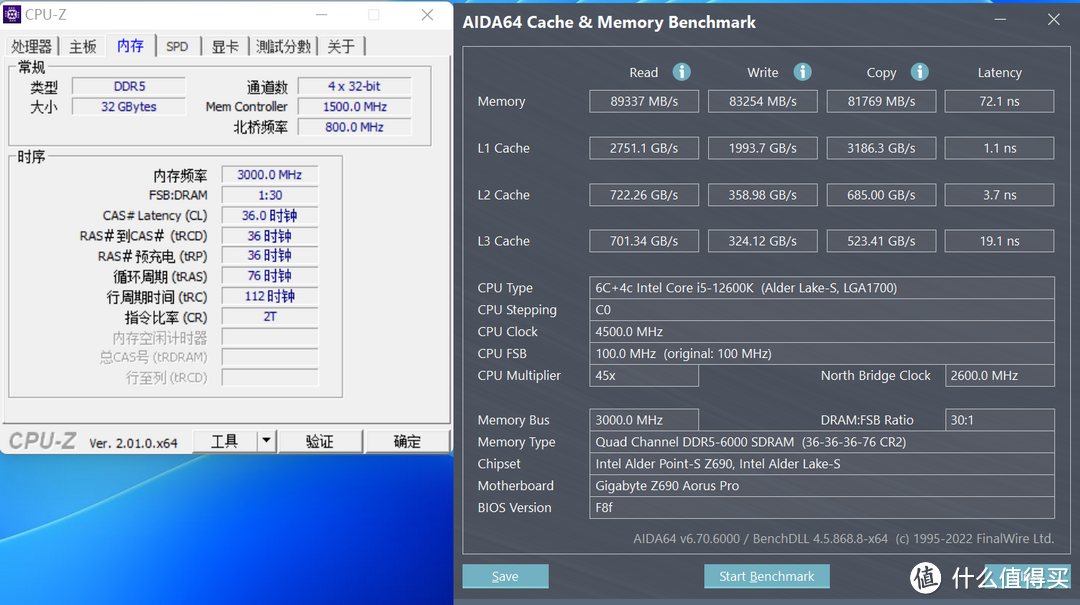 插固态4片，超内存6000MHz，12600K与技嘉Z690小雕PRO装机测试！