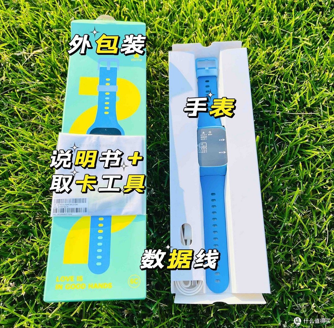 618购后晒，给小朋友准备的礼物清单分享，篇二！快快乐乐迎接开学季！