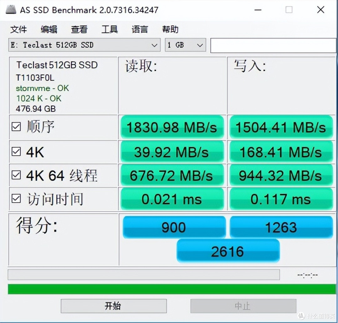 慧荣主控搭原厂颗粒,突破底价512G仅二百多,台电稳影固态体验