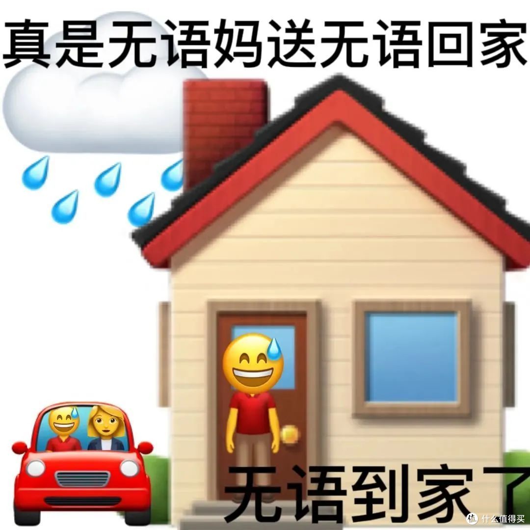 揭秘安全座椅行业乱象：i-Size安全座椅竟然有假？5个维度帮你辨别真假！附2022最新i-Size座椅选购清单
